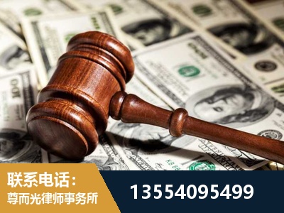 南昌-离婚纠纷律师