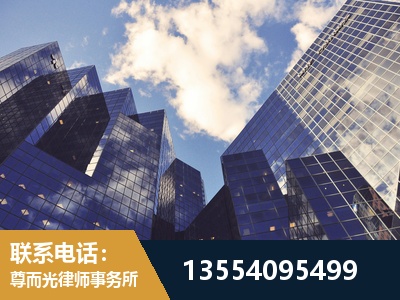 南昌-劳动纠纷律师