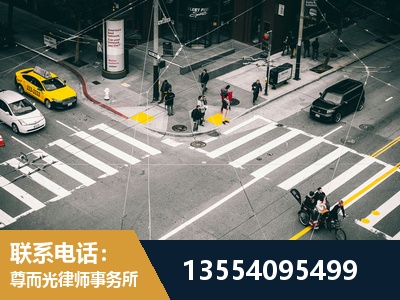南昌-刑事诉讼律师