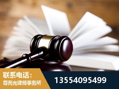南昌-婚姻家事律师