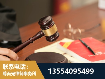 南昌-工伤赔偿律师