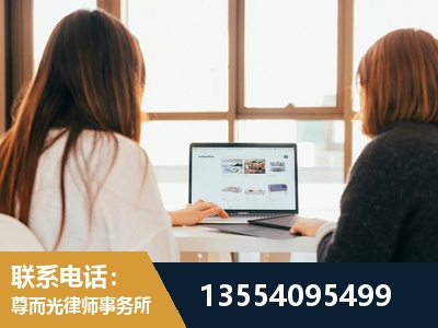 南昌-工伤认定律师