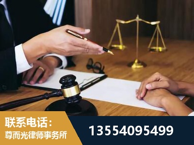 南昌-婚内出轨离婚律师