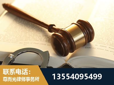 南昌-离婚律师