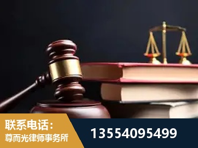 南昌-独创办案方法论 + 三级质控