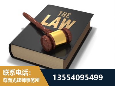 南昌-"法律 + 新媒体" 融合创新